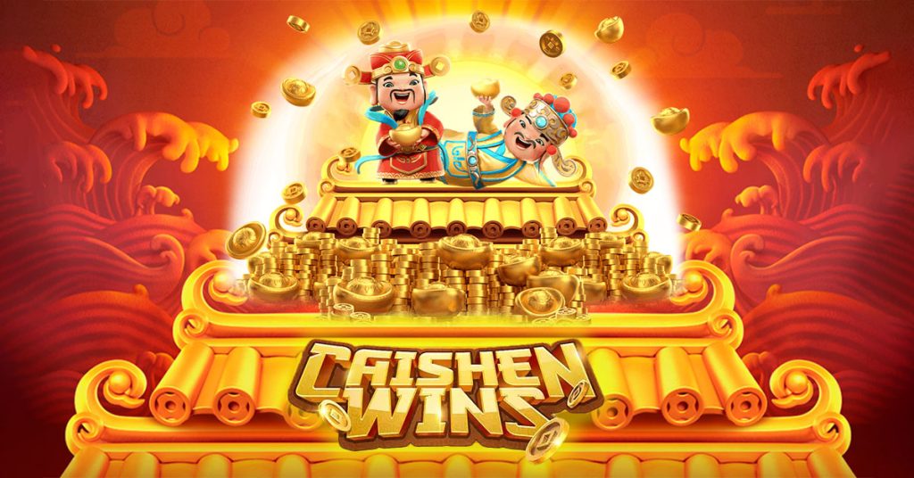 MERAIH MAXWIN CEPAT DI GAME CAI SHEN WINS SLOT